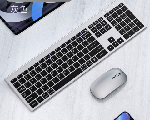 MD-M29 Tri-Mode Rechargeable Keyboard & Mouse Combo