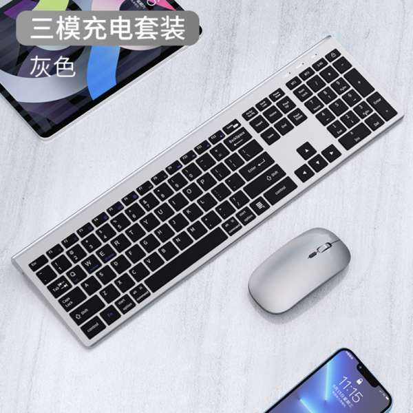 MD-M29 Tri-Mode Rechargeable Keyboard & Mouse Combo