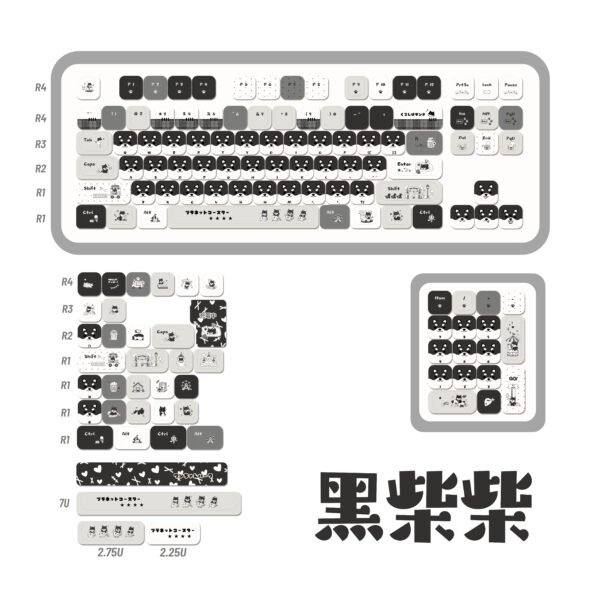 Black Chai Chai--Mao Profile-139key